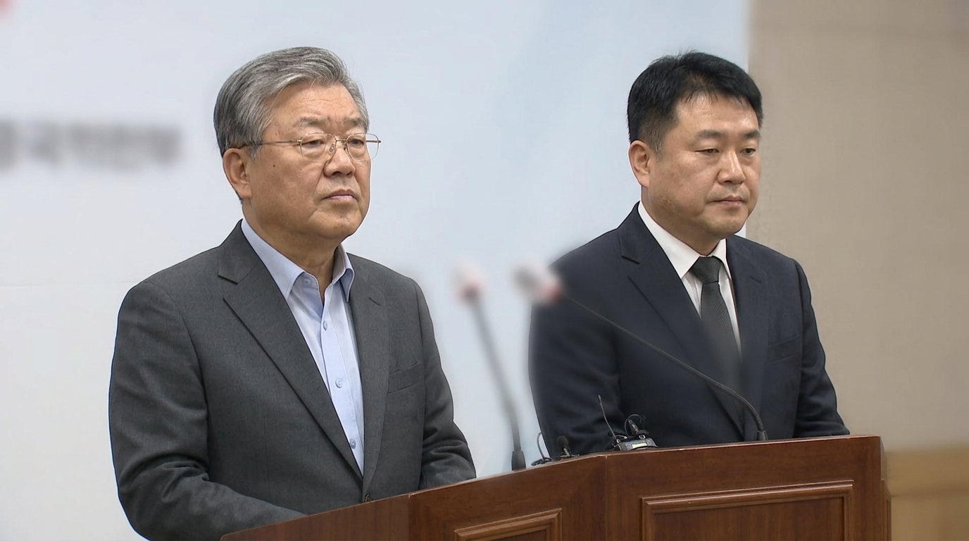 박일호 전 밀양시장 항소심, 검찰 증인 신청 결정 보류