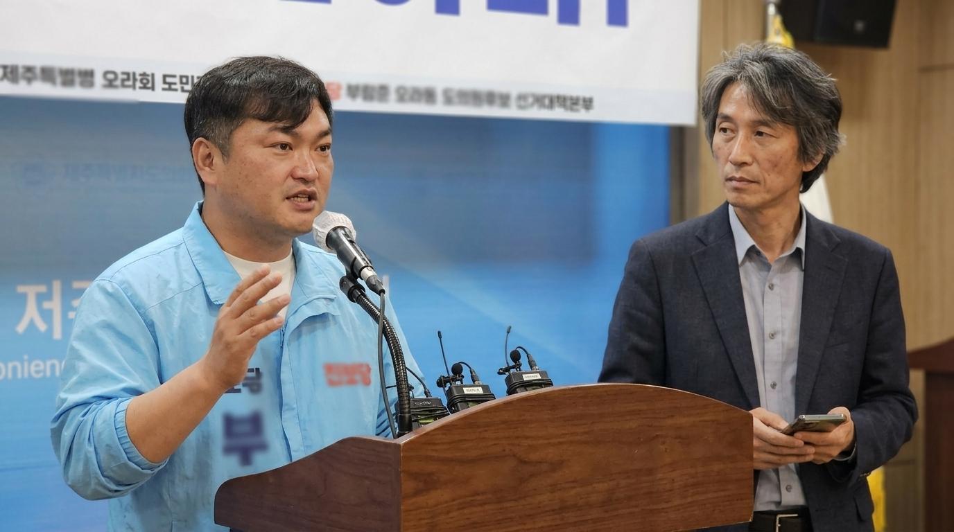 부람준 제주도의원, 오라동 선거운동 시작