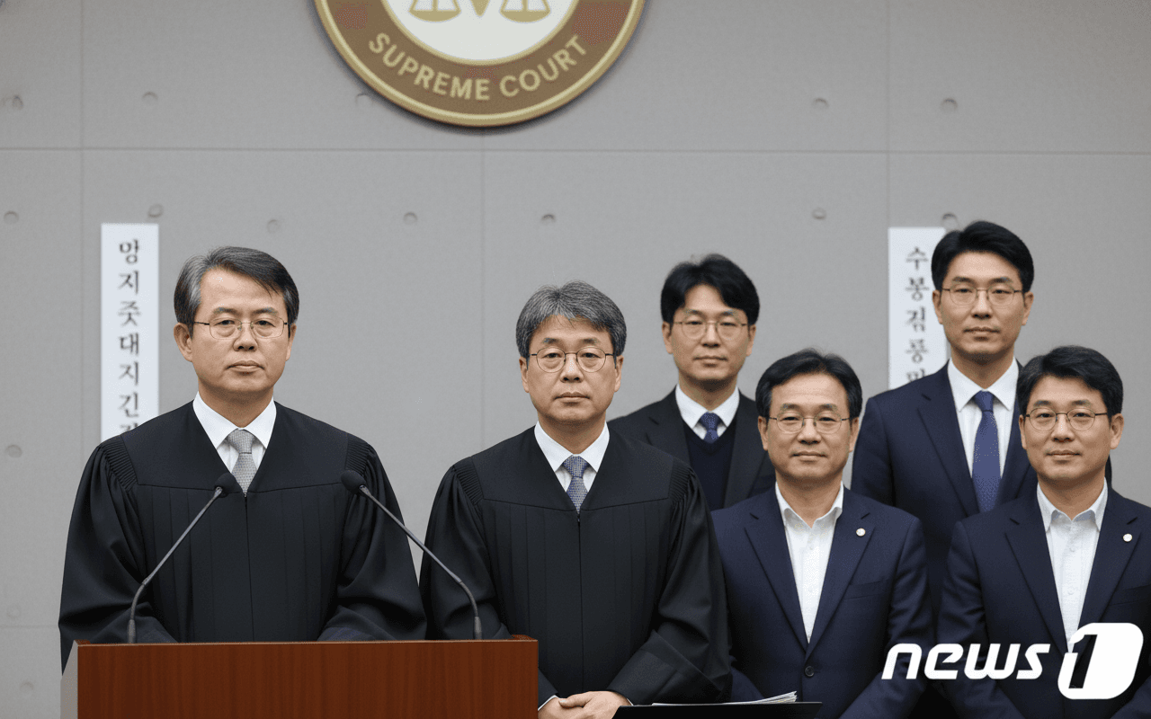 Supreme Court Justice Succession: Focus on Justice Lee Heung-gu's Seat as Retirement Looms