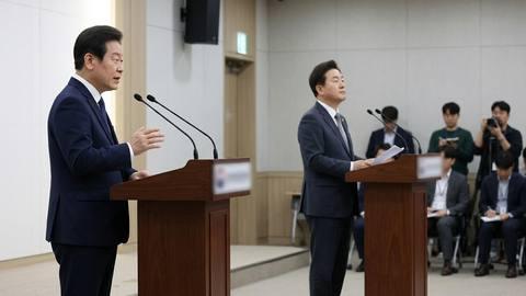 정부, 인천·한국·가덕도 3개 공항 운영기관 통합 추진