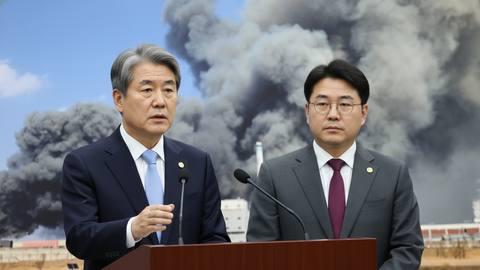 김민석 총리, 대전 공장 화재에 총력 대응 지시