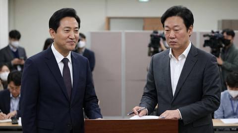 국민의힘 서울시장 후보, 18일 결정