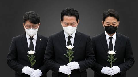 장동혁, 서해수호 영웅과 대전 화재 희생자 추모