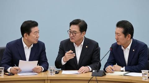 추경 놓고 여야 '4월 9일' 공방