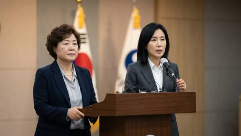 김은경 원장, 서민금융 자금 확보 방안 검토