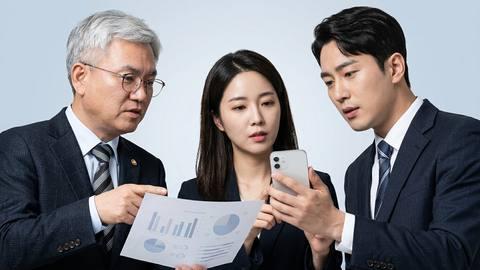 이통 3사 LTE·5G 요금제에 데이터 안심옵션 기본 적용