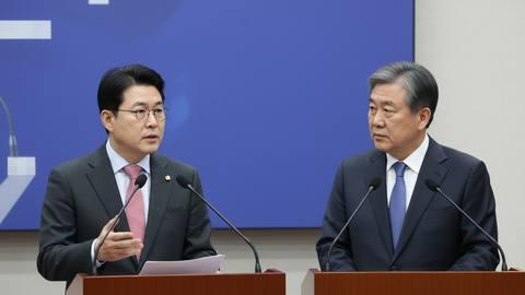 장동혁 대표, 최고위원회의서 발언