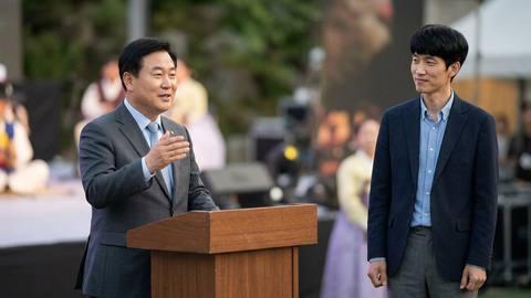 경기도 양주에서 펼쳐진 '별·소·굿'…무형유산의 흥겨움 만끽