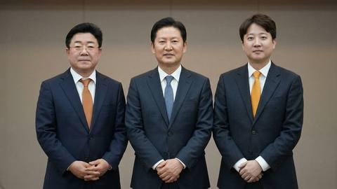 개혁신당 경남도당 16일 창당