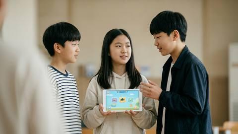 로블록스, 16세 미만 안전 계정 도입