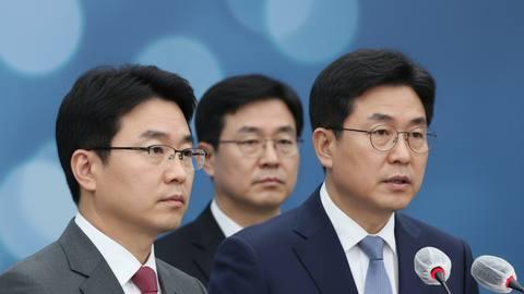 금융당국, 생산적 금융으로 대전환 나선다