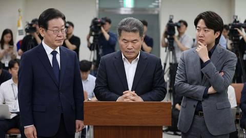 전한길, 명예훼손 혐의로 구속 심사