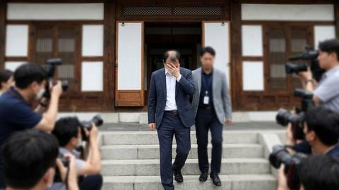 충북교육청 공무원, 불법 촬영 혐의 법원 심사