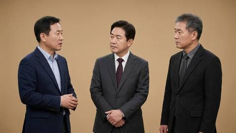 포항시, 고유가 대응 해외연수 전면 취소