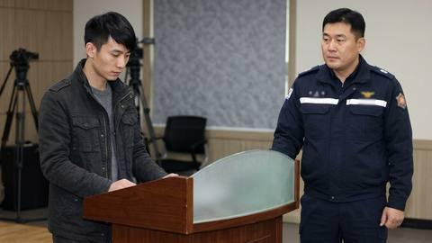 중국인 30대, 완도 냉동창고 방화 혐의로 구속