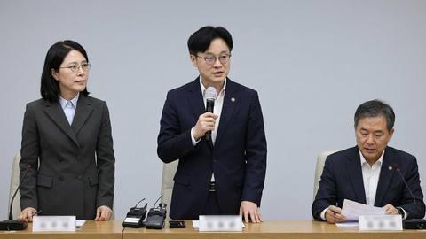 산업통상부 장관, 공급망 다변화와 유가 상한제 폐지 가능성 언급