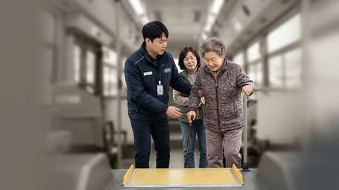 AI 버스가 교통약자 돕고 위급 상황 구조 지원