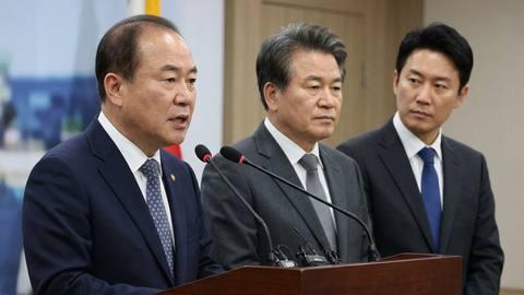 송언석, 정동영 장관 경질 촉구