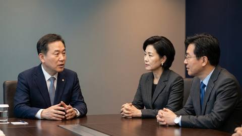 한미, 핵심광물 협력 체계 확정