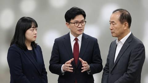 국회, 이재명 정권 수사 의혹 진상 조사