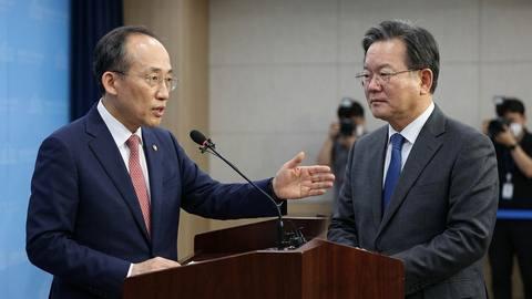 추경호, 김부겸에 대구 경제 협의체 구성 제안
