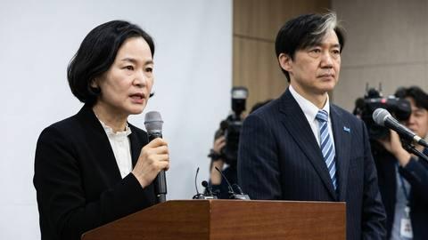 이해민, '평택을 내란세력 척결 지역으로' 발언