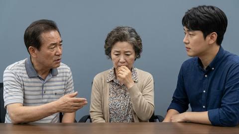 350만원 블랙박스 강매 업체, 피해 노인에게 금품 요구