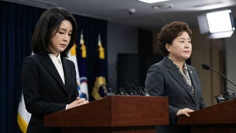김건희 여사, 도이치모터스 주가 조작 혐의 항소심서 징역 4년 선고
