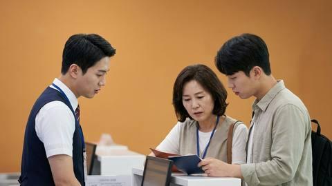 이달 국제선 유류할증료 두 배 오른다