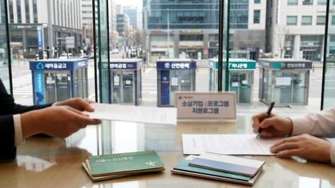 새마을금고, 소상공인 지원 강화로 포용금융 경쟁 돌입