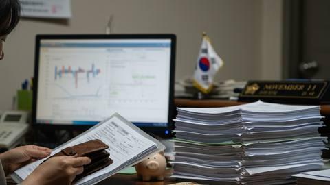 고유가 피해지원금 2차 지급 기준 11일 공개