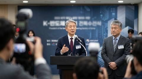 최기영 반도체공학회장, K반도체 위기 속 '쓴소리'