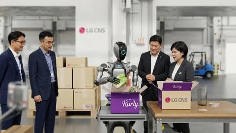 LG CNS, 컬리와 휴머노이드 로봇 도입 실증