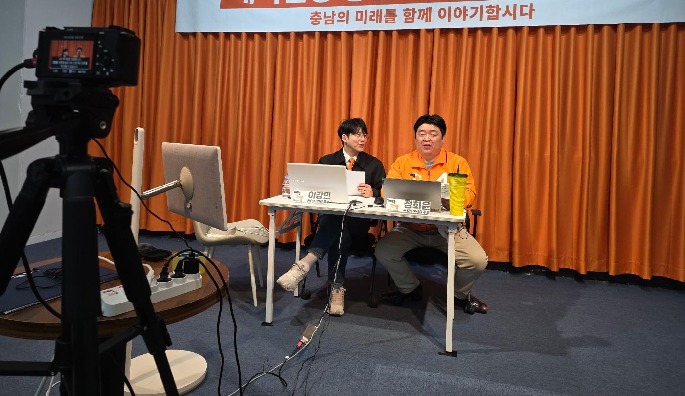 천안 불당동 현장 실무자 이강민, 도시 불편 해소 약속