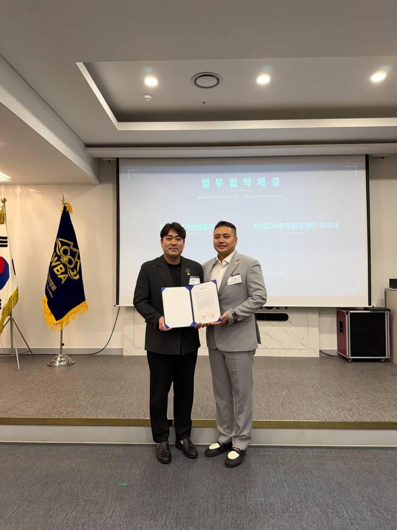 강원상생기업연합회, 시어도어루스벨트코리아와 기부 문화 활성화 업무협약